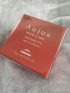 新品オージュアリペアリティ ヘアトリートメント250g