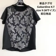 アカチャンマン様 リクエスト 2点 まとめ商品