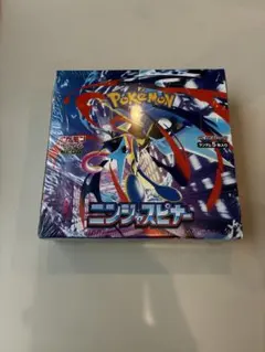 ニンジャスピナー 2BOX シュリンクペリペリ無し ポケモンカード 完全未