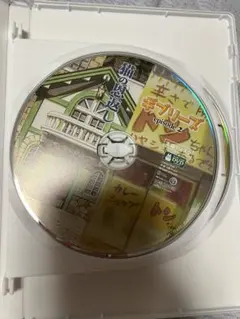 상태좋음 猫の恩返し MovieNEX 本編DVD リマスター版