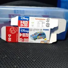 ばらにす様 リクエスト 2点 まとめ商品