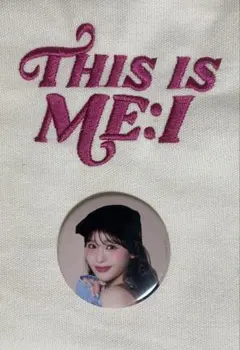 ちまちま様 リクエスト 2点 まとめ商品