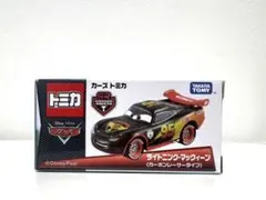 Setsuna様 リクエスト 2点 まとめ商品