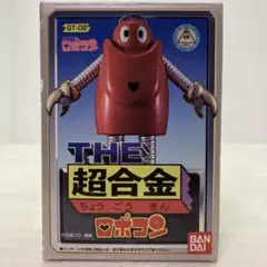 2025年最新】THE超合金 GT-02 ロボコンの人気アイテム - メルカリ