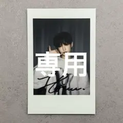 &TEAM 月狼 トレカ yzy 中華ヨントン HARUA ハルア チェキ - メルカリ