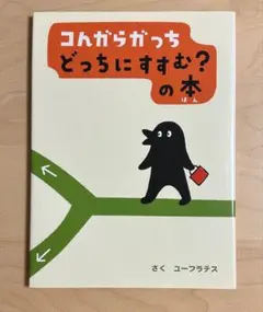 Item thumbnail for item c6be98a2-4714-4097-a3eb-25310f292d76