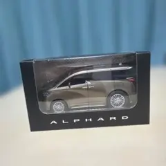 2026年最新】アルファード 非売品 ミニカーの人気アイテム - メルカリ