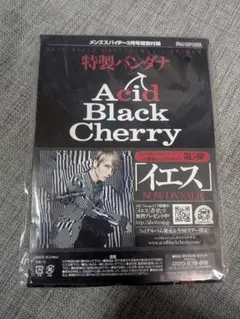 2026年最新】acid black cherry グッズ新品の人気アイテム - メルカリ