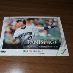 まひろ様 リクエスト 3点 まとめ商品