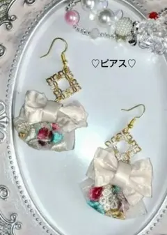 Item thumbnail for item 57ea629e-ff96-4e2d-b560-bab65b664c54