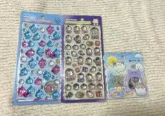 公式ボンボンドロップシール3点セット【しずくちゃん】