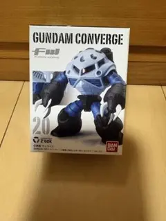 未開封　20 ズゴッグ