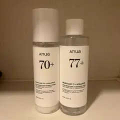 Anua Heartleaf 70+ & 77+ セット