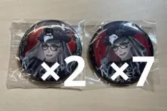 トレイ 缶バッジ スケアリー まとめ売り