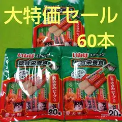 Item thumbnail for item 4f144822-36cd-4965-be07-c6edc589916c