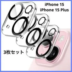 Item thumbnail for item 3c03dac3-ec34-4310-81d7-b304bf3e8e8f