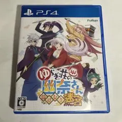 Item thumbnail for item a143644c-0c10-4c79-b060-f9d129338bea