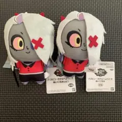 美品【ハズビン・ホテルへようこそ】ぬいぐるみ~ヴァギー 2種セット~③