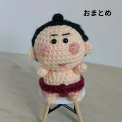 たんぽぽ様 リクエスト 2点 まとめ商品