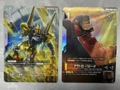 ヴァイス 地球生まれ銀河育ち スター•ロード RR marvel マーベル