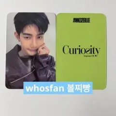 AND2BLE Whosfanstore 特典トレカ 하오 - メルカリ