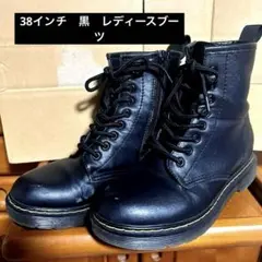 黒 厚底 レースアップブーツ サイドファスナー付き