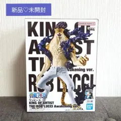 2025年最新】キングオブアーティスト ワンピース ルッチの人気アイテム