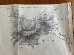 Item thumbnail for item da6ce407-4df6-44f2-85e9-999f6cafa6dd