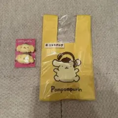 ポムポムプリン くじ　セット売り