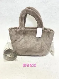 フェイラー ラブラリーロゴ フェイクファートート