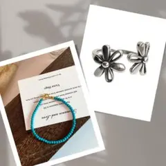 【新品】ターコイズブレスレットとフラワーリングセット