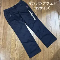 断捨離まぁーちゃん様 リクエスト 2点 まとめ商品