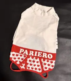 PARIERO パリエロチカ　ハート柄カバーオールのサムネイル