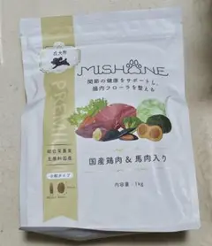 Item thumbnail for item ced35946-f525-4876-adbd-a7d0ec7011cf