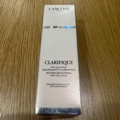 【値下げ】LANCOME クラリフィックブライトニング セラム 30ml