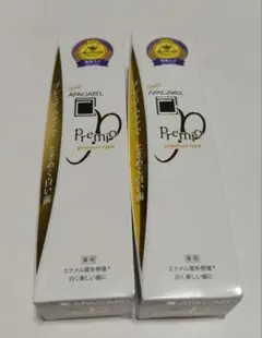 新品/APAGARD アパガード プレミオ 105g 2本セットのサムネイル