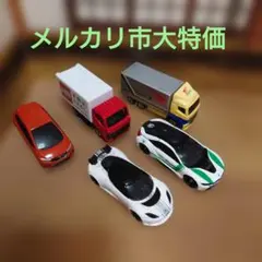 2026年最新】トミカまとめ売りの人気アイテム - メルカリ