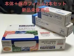 Item thumbnail for item a851b764-431b-4a45-b2f7-58dadc9363a7