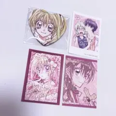 種村有菜 30周年記念展 くじ - メルカリ