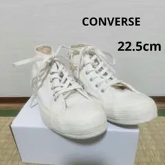 CONVERSE ホワイト ハイカット 22.5cm