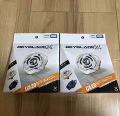 ベイブレードX UX-20 グローリーワルキューレ BX-42 カスタムグリップ