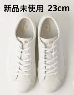 【新品未使用】コンバースオールスター クップ OX レザー スニーカー 23cm