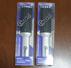 貝印 Groom! 　グルーム　メンズヘアケアブラシ 　HC3015のサムネイル