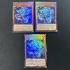 マジシャンズソウルズ 25thシークレット クオシク アジア - メルカリ