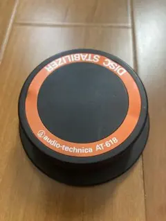 Item thumbnail for item cdf855e8-93e8-40e6-9265-725cdb34a060