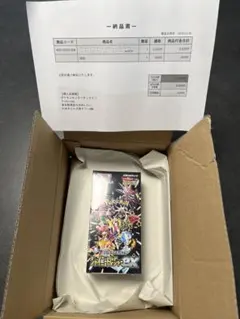 ポケセン産 シャイニートレジャーex シュリンク付きBOX