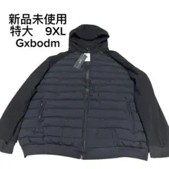 新品未使用　特大　Gxbodm 9XL ダウンジャケット　切り替えコーデュロイ