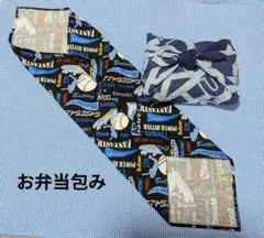 お弁当包み　幼稚園お弁当箱用　2枚セット