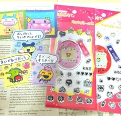 たまごっち シール ステッカー 計7点セット