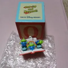 トイ・ストーリー